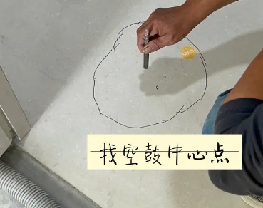 乌兰瓷砖空鼓维修公司分享砂料配比不正确在瓷砖铺贴过程中可能导致以下问题